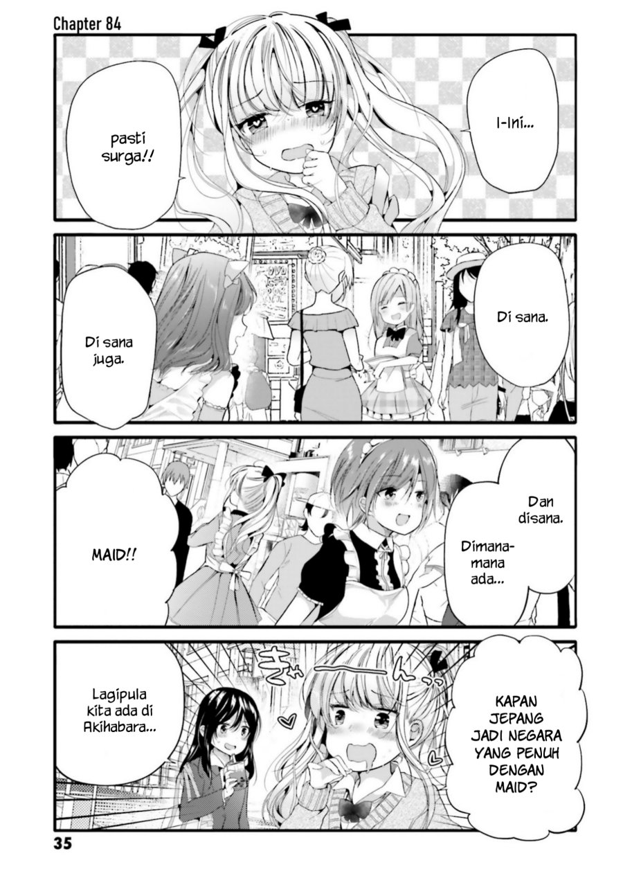 Uchi no Hentai Maid ni Osowareteru Chapter 84 Gambar 2