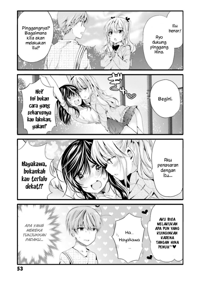 Uchi no Hentai Maid ni Osowareteru Chapter 86 Gambar 4