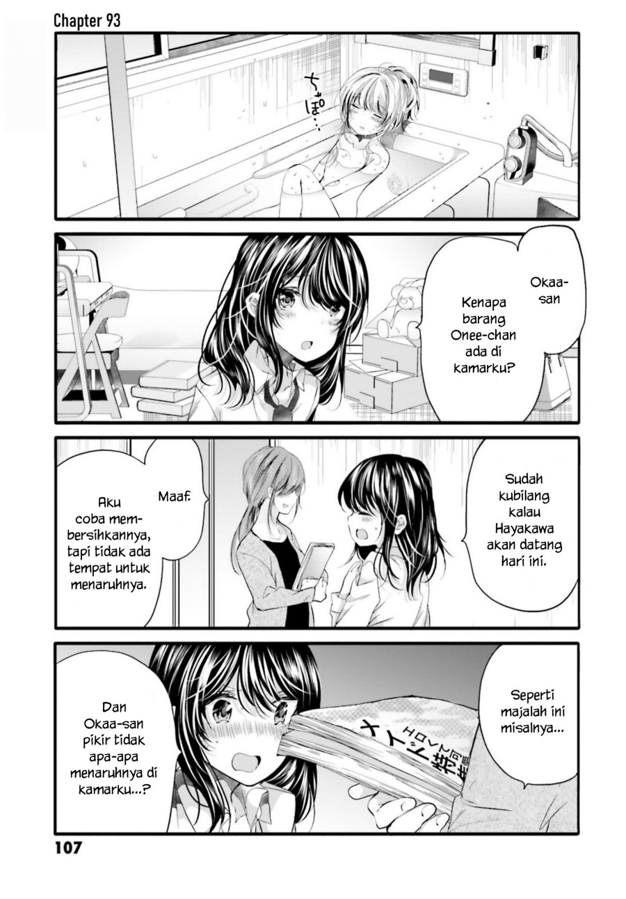 Uchi no Hentai Maid ni Osowareteru Chapter 93 Gambar 2
