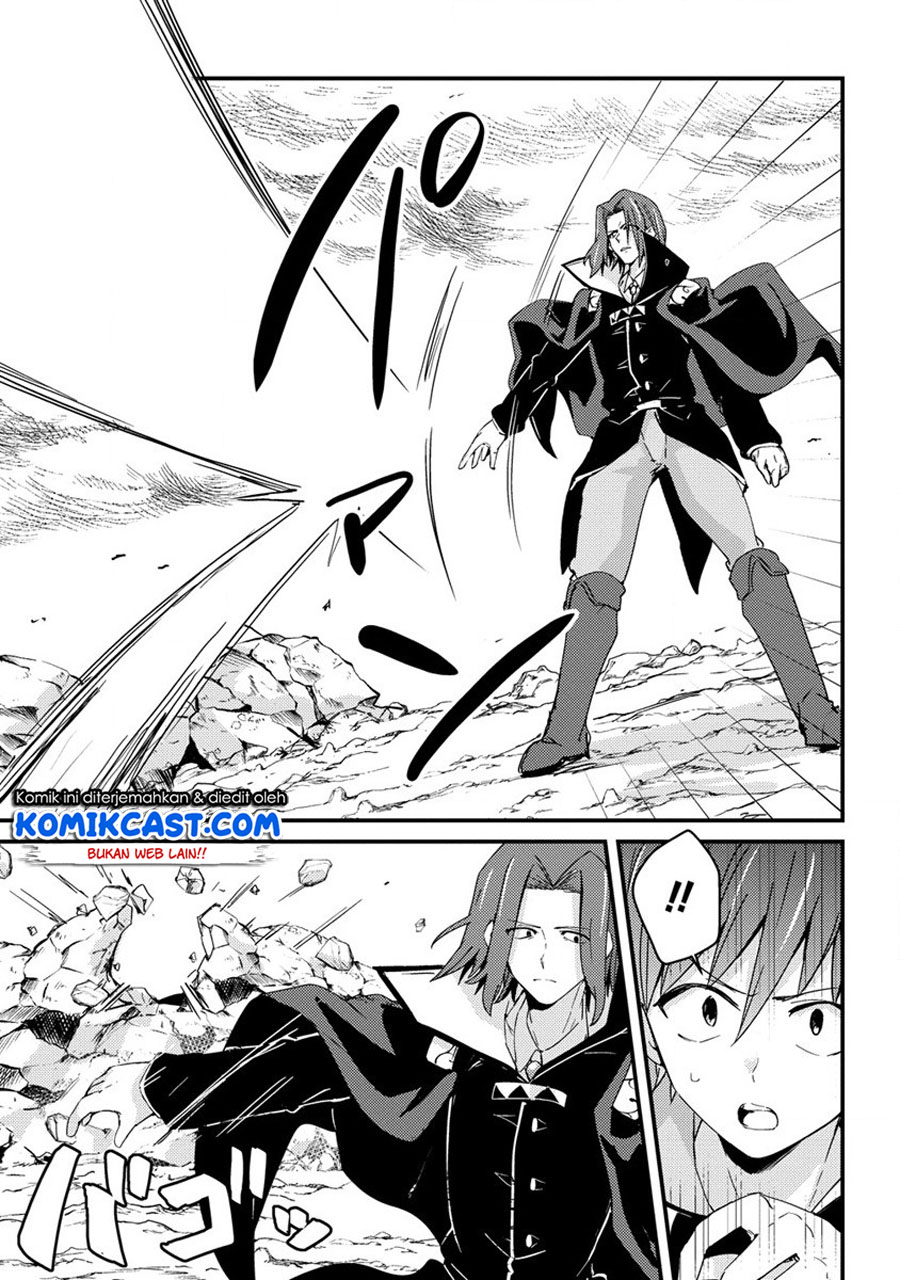 Uchi no Maid to Kekkon suru Tamenara ore wa Harem wo Tsukuru Chapter 09 Gambar 14