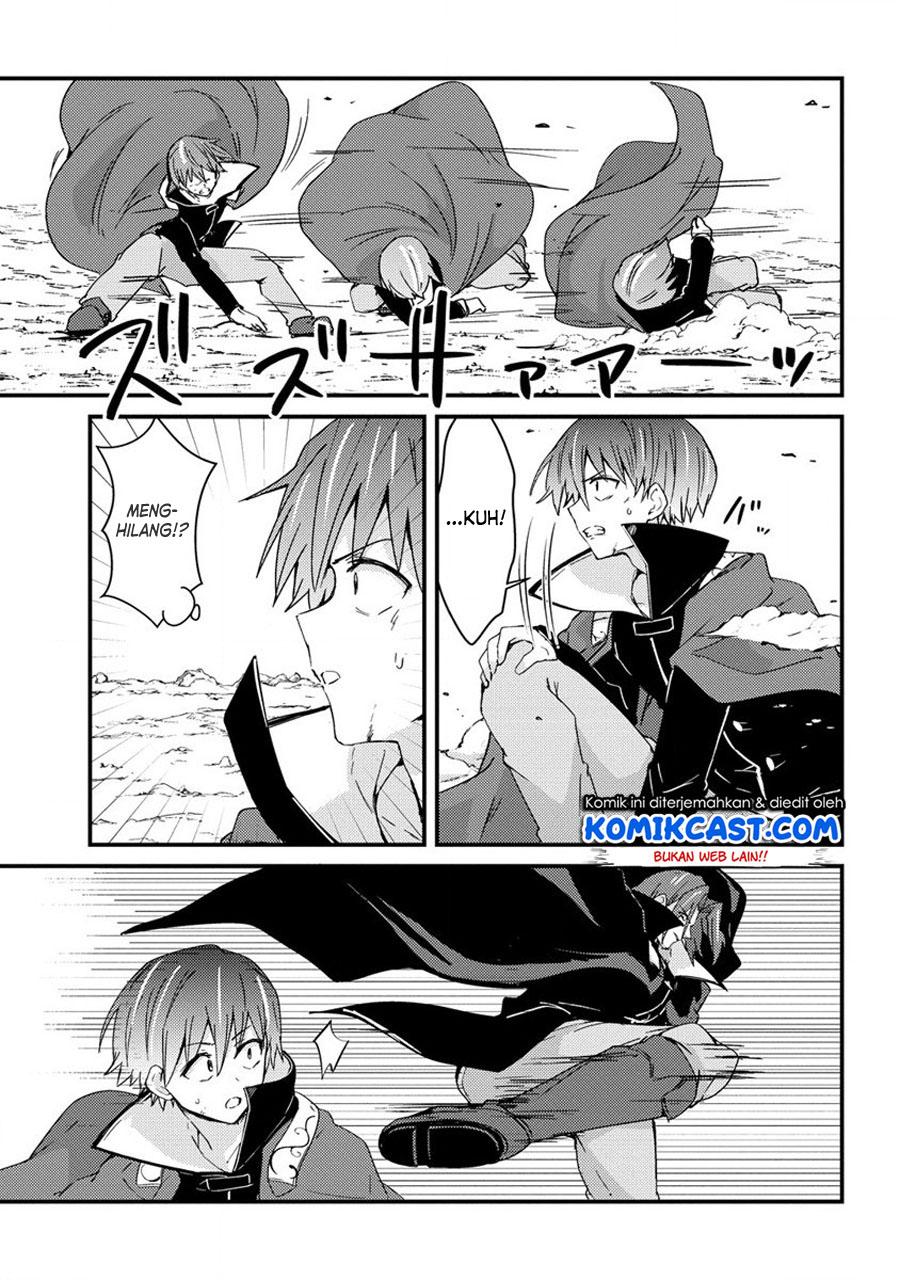 Uchi no Maid to Kekkon suru Tamenara ore wa Harem wo Tsukuru Chapter 09 Gambar 18