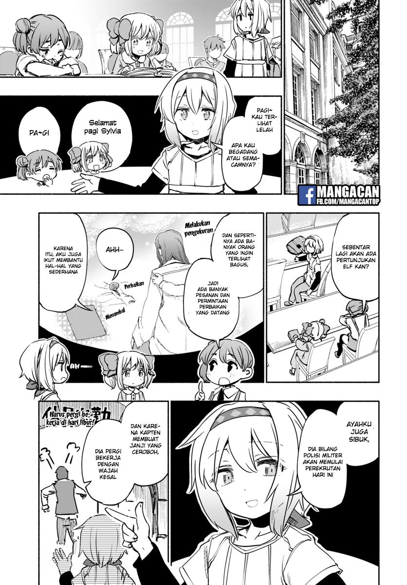 Uchi no Musume no Tame Naraba Ore wa Moshikashitara Mao mo Taoseru Kamo Shirenai Chapter 18 Gambar 1