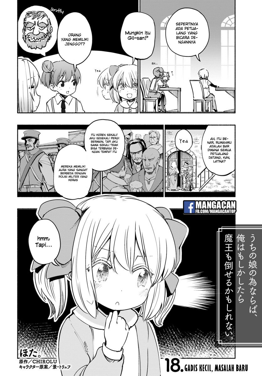 Uchi no Musume no Tame Naraba Ore wa Moshikashitara Mao mo Taoseru Kamo Shirenai Chapter 18 Gambar 2
