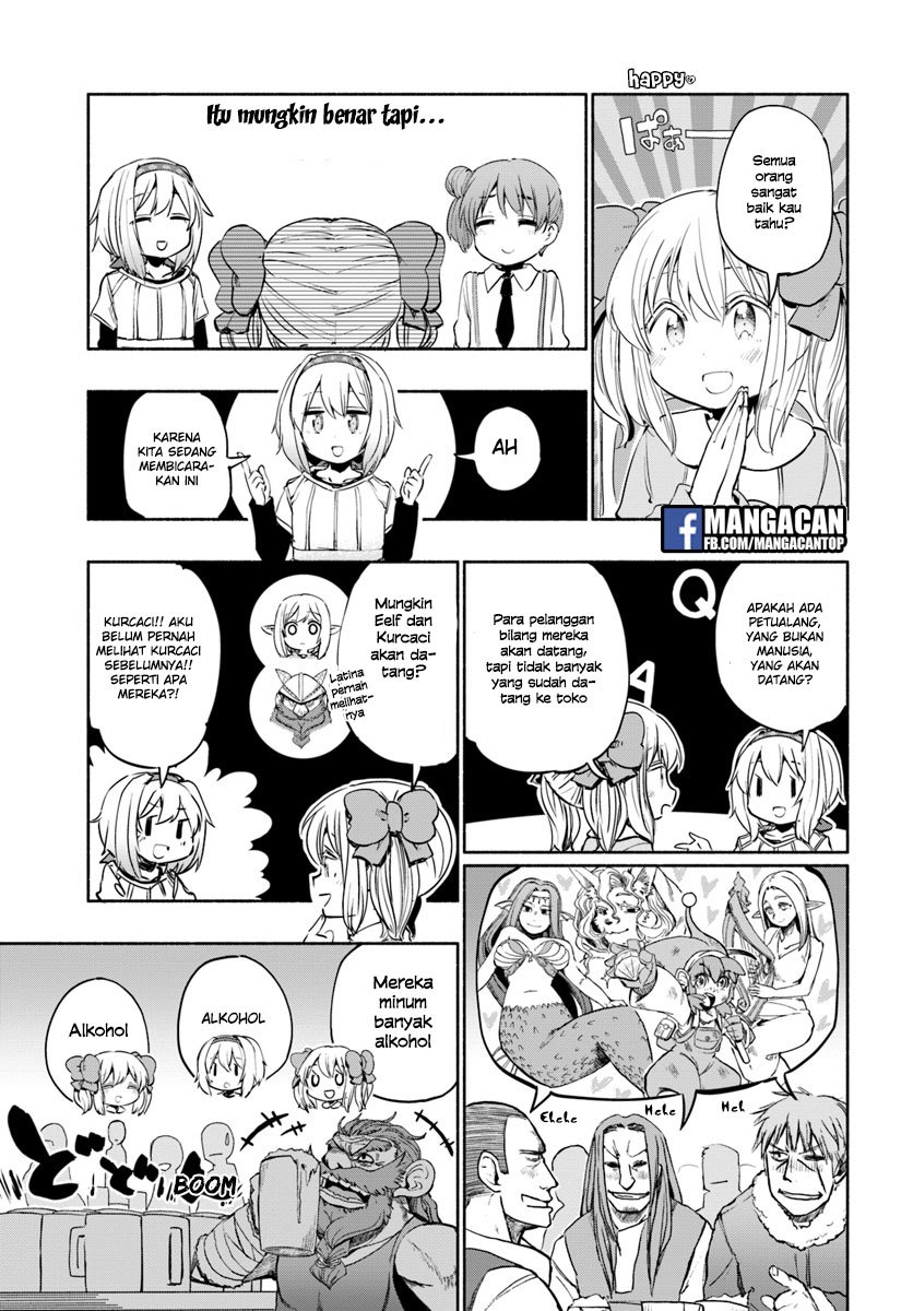 Uchi no Musume no Tame Naraba Ore wa Moshikashitara Mao mo Taoseru Kamo Shirenai Chapter 18 Gambar 3