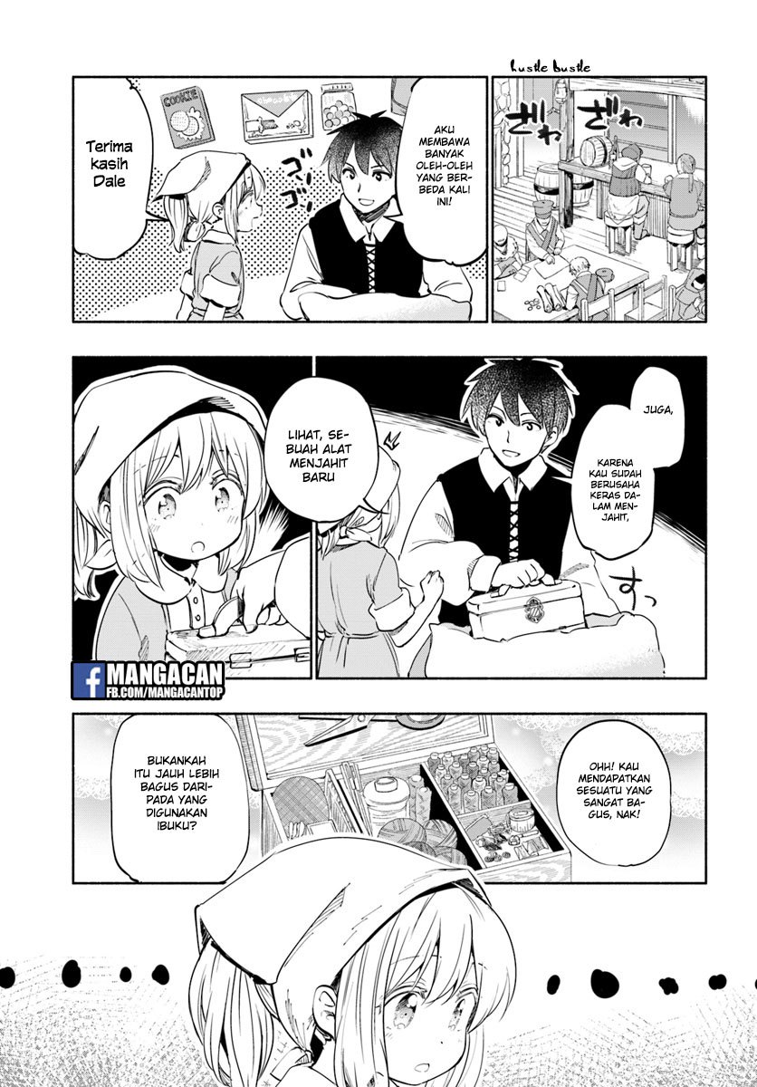 Uchi no Musume no Tame Naraba Ore wa Moshikashitara Mao mo Taoseru Kamo Shirenai Chapter 18 Gambar 7