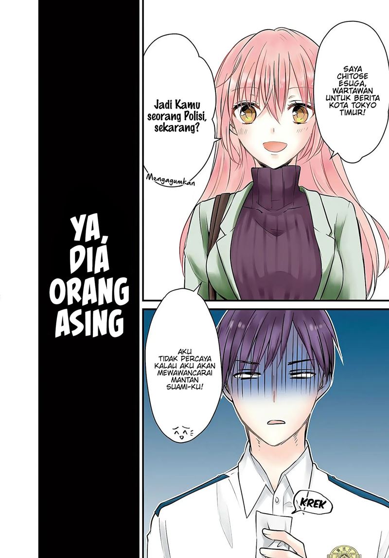 Uchi wa Wakarete Kurashiteiru Chapter 01 Gambar 2
