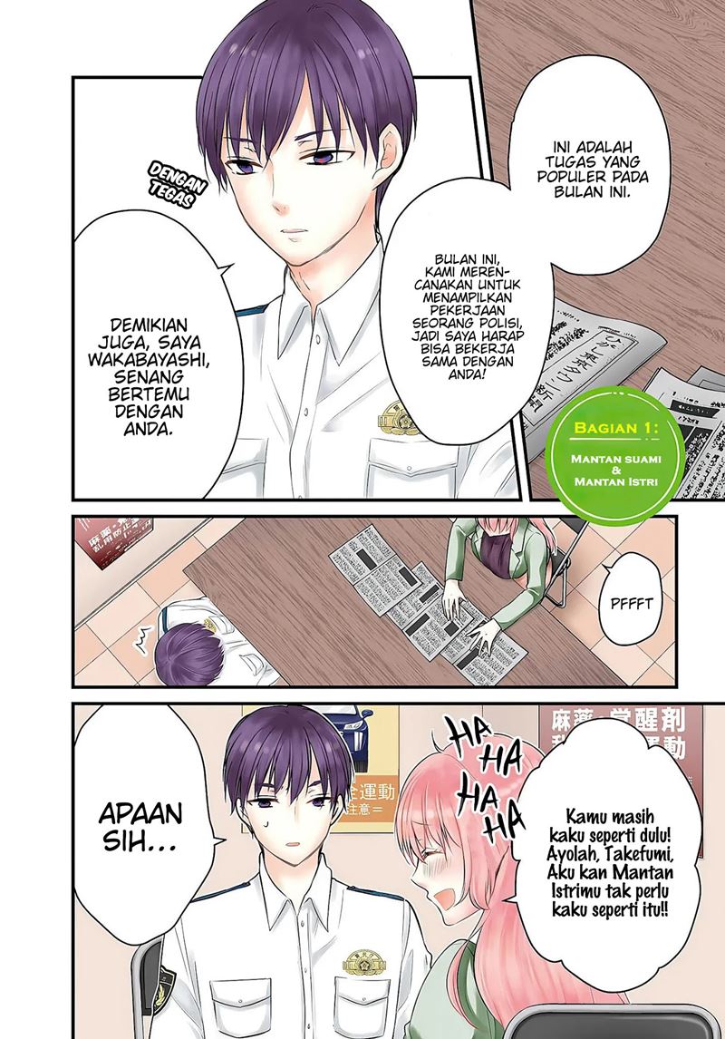 Uchi wa Wakarete Kurashiteiru Chapter 01 Gambar 4
