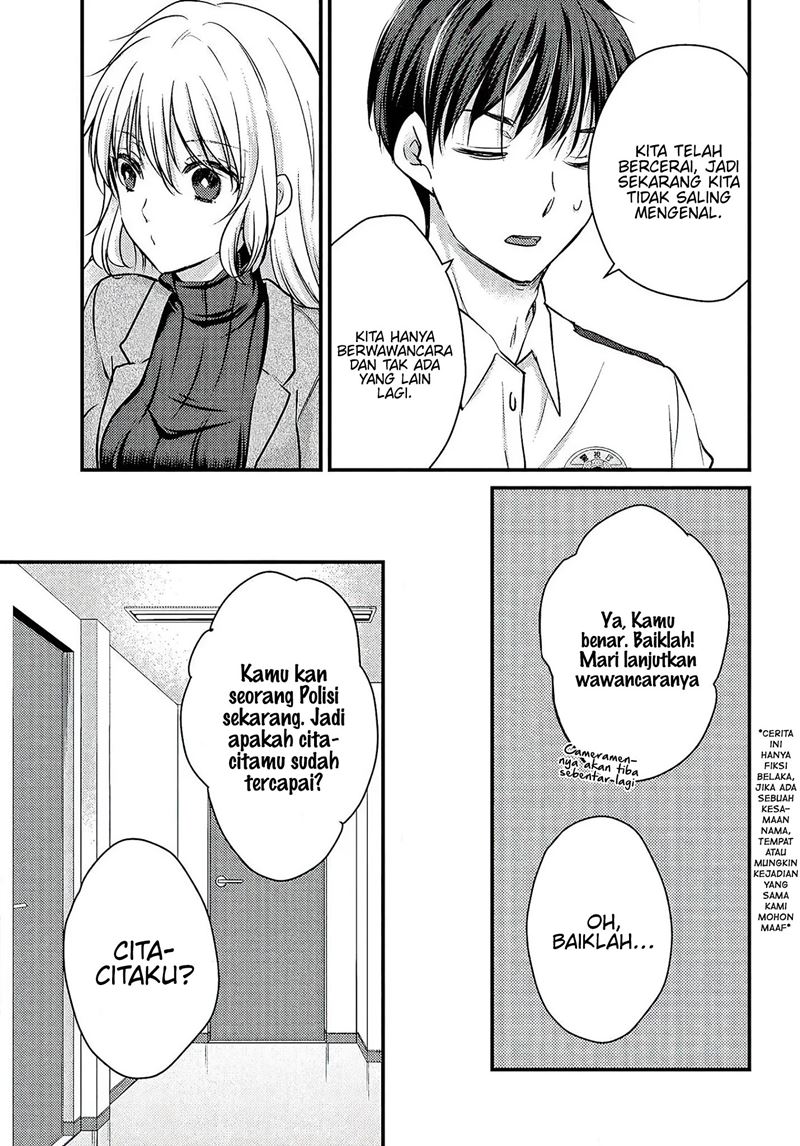 Uchi wa Wakarete Kurashiteiru Chapter 01 Gambar 5