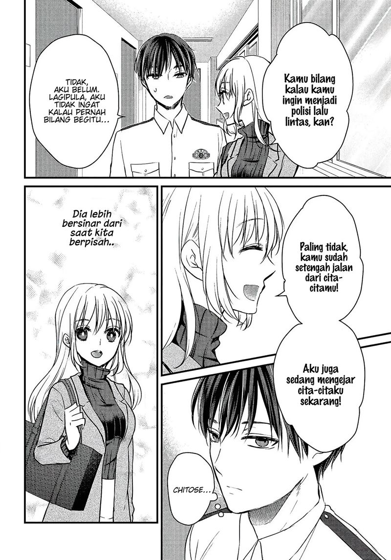 Uchi wa Wakarete Kurashiteiru Chapter 01 Gambar 6