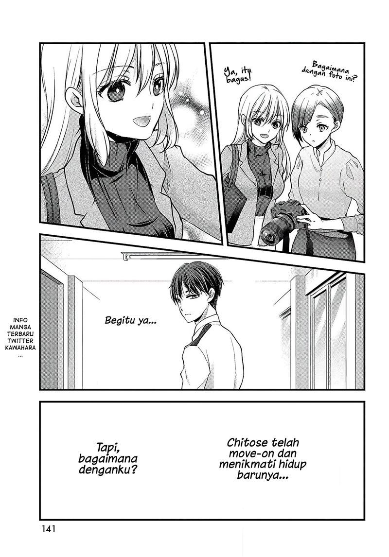 Uchi wa Wakarete Kurashiteiru Chapter 01 Gambar 7