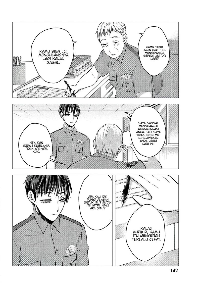 Uchi wa Wakarete Kurashiteiru Chapter 01 Gambar 8
