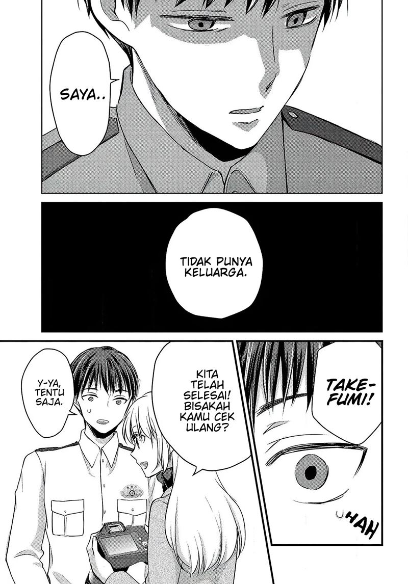 Uchi wa Wakarete Kurashiteiru Chapter 01 Gambar 9