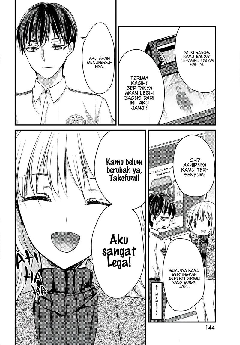Uchi wa Wakarete Kurashiteiru Chapter 01 Gambar 10