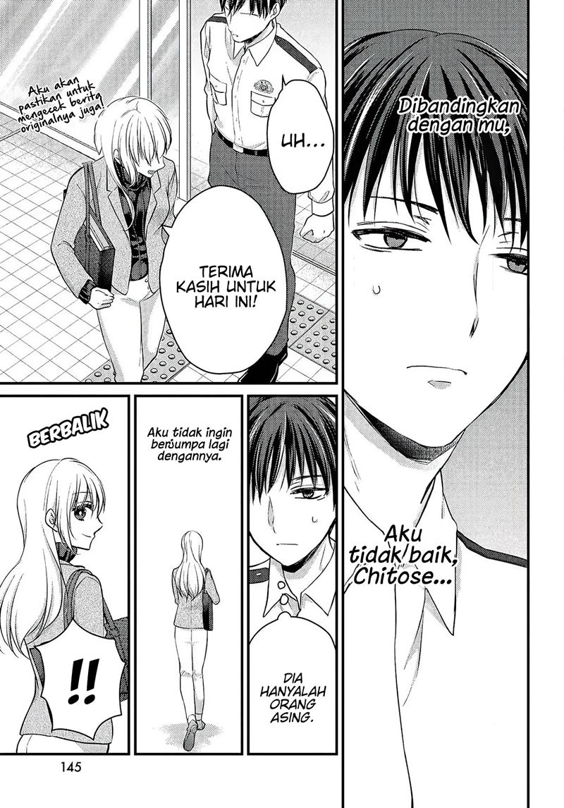 Uchi wa Wakarete Kurashiteiru Chapter 01 Gambar 11