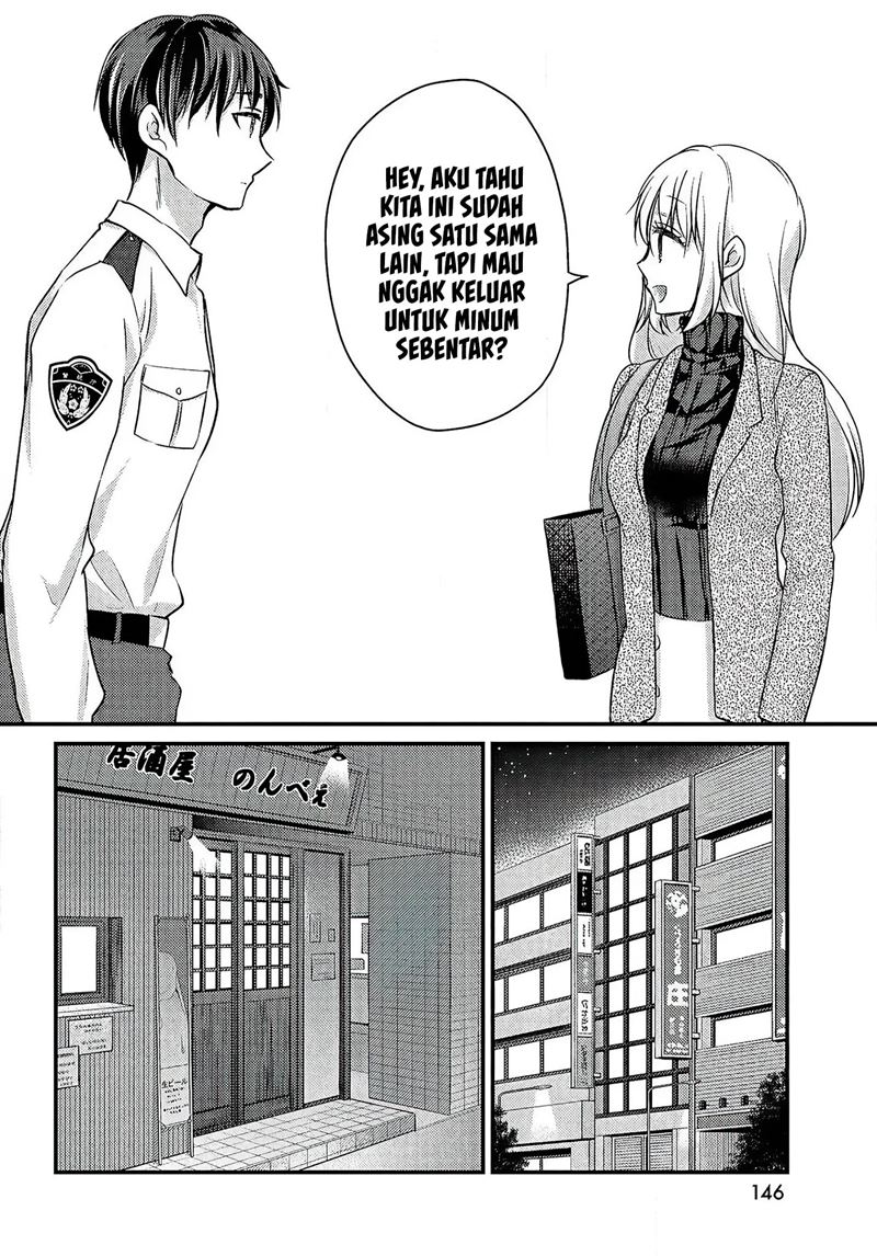 Uchi wa Wakarete Kurashiteiru Chapter 01 Gambar 12