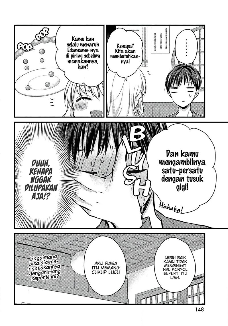 Uchi wa Wakarete Kurashiteiru Chapter 01 Gambar 14