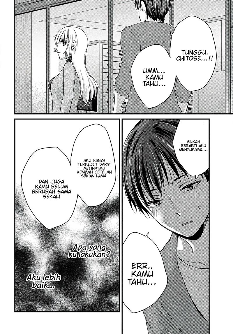 Uchi wa Wakarete Kurashiteiru Chapter 01 Gambar 18