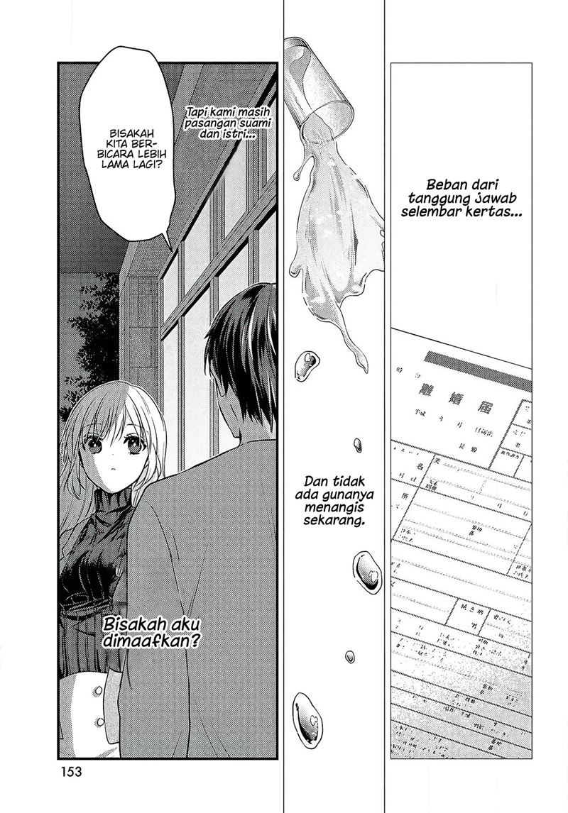 Uchi wa Wakarete Kurashiteiru Chapter 01 Gambar 19