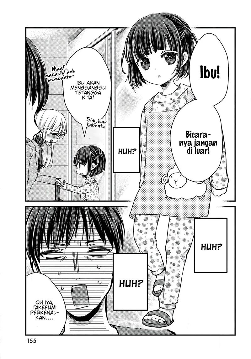 Uchi wa Wakarete Kurashiteiru Chapter 01 Gambar 21