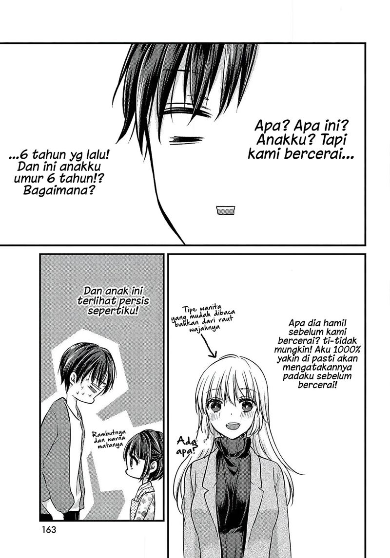 Uchi wa Wakarete Kurashiteiru Chapter 01 Gambar 29