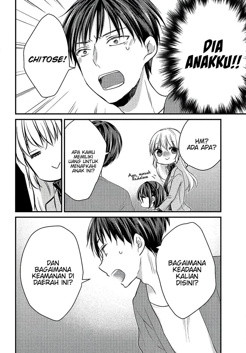 Uchi wa Wakarete Kurashiteiru Chapter 01 Gambar 30