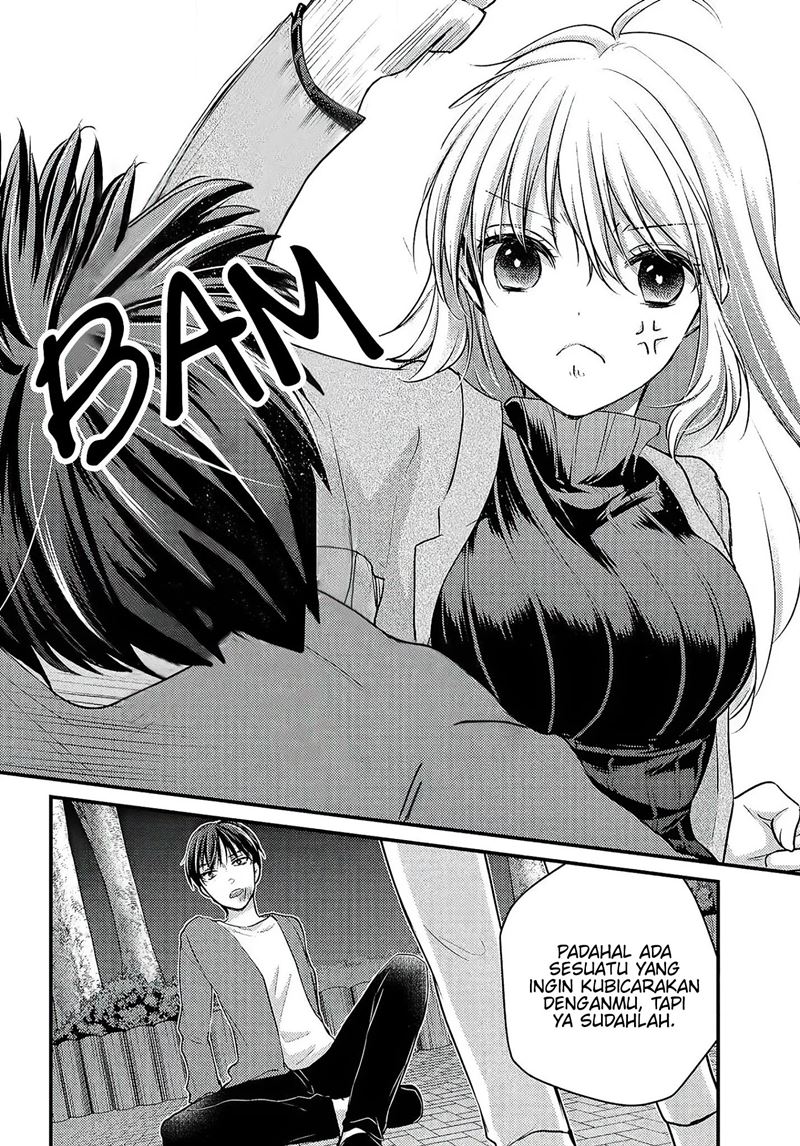 Uchi wa Wakarete Kurashiteiru Chapter 01 Gambar 32