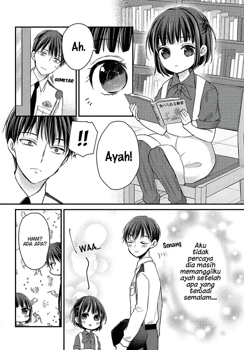 Uchi wa Wakarete Kurashiteiru Chapter 01 Gambar 36