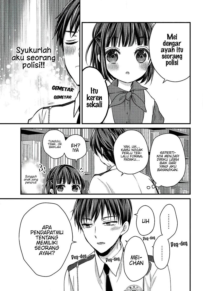 Uchi wa Wakarete Kurashiteiru Chapter 01 Gambar 37