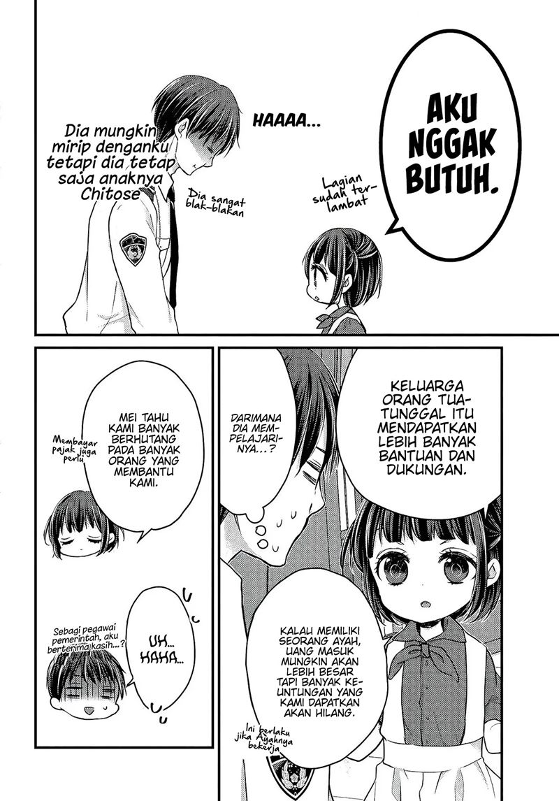 Uchi wa Wakarete Kurashiteiru Chapter 01 Gambar 38