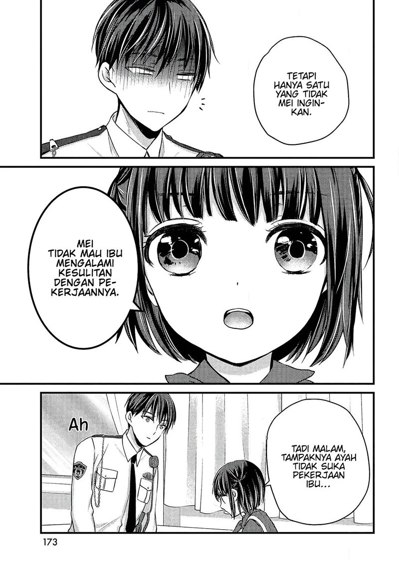 Uchi wa Wakarete Kurashiteiru Chapter 01 Gambar 39
