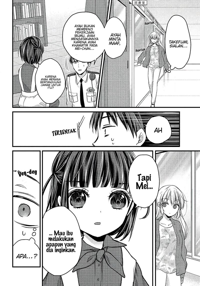 Uchi wa Wakarete Kurashiteiru Chapter 01 Gambar 40