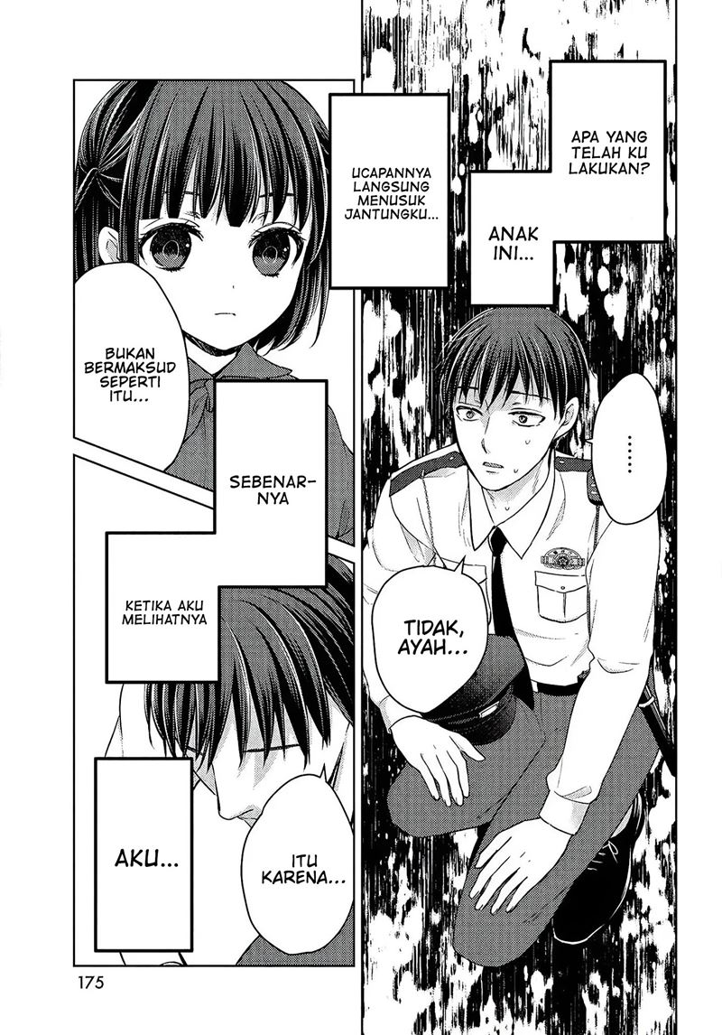 Uchi wa Wakarete Kurashiteiru Chapter 01 Gambar 41