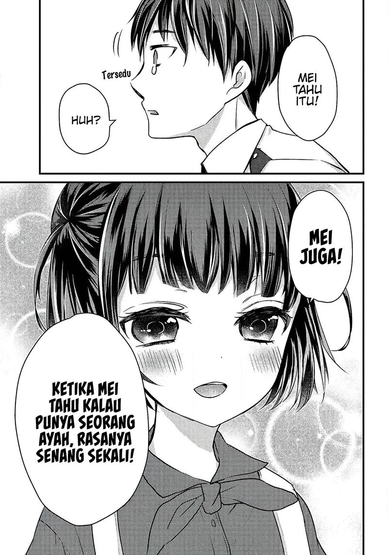 Uchi wa Wakarete Kurashiteiru Chapter 01 Gambar 43