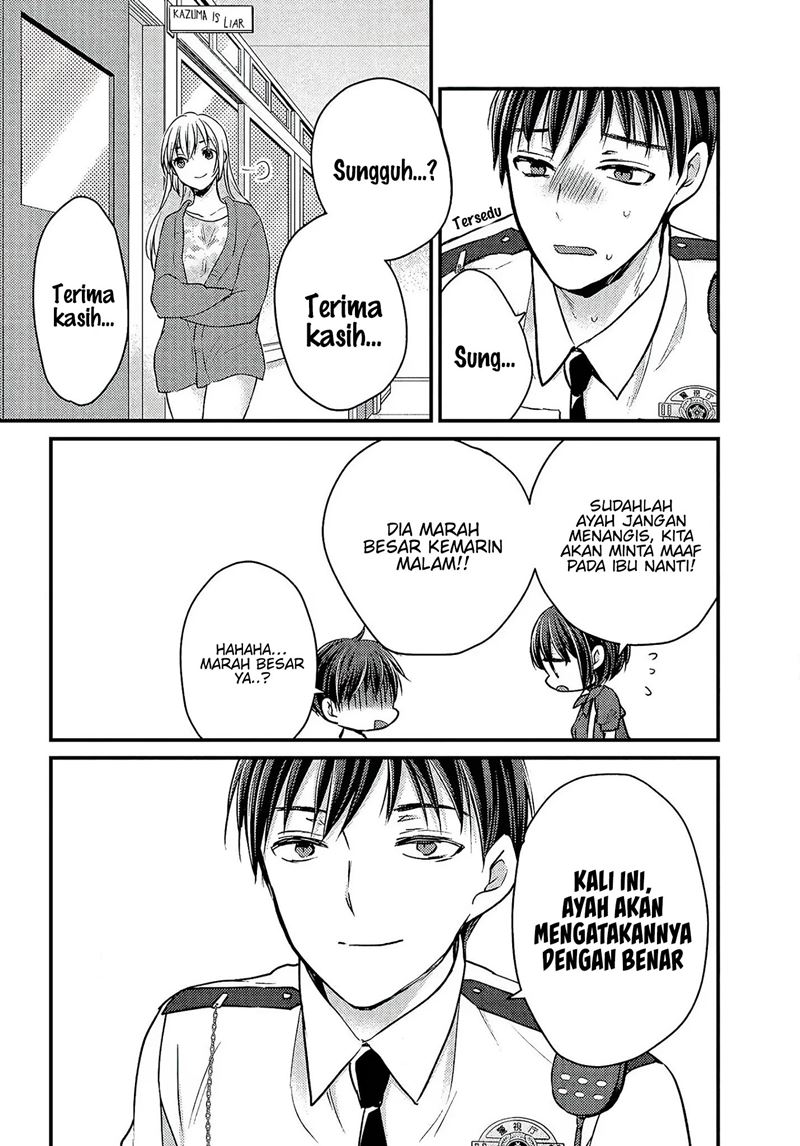 Uchi wa Wakarete Kurashiteiru Chapter 01 Gambar 44