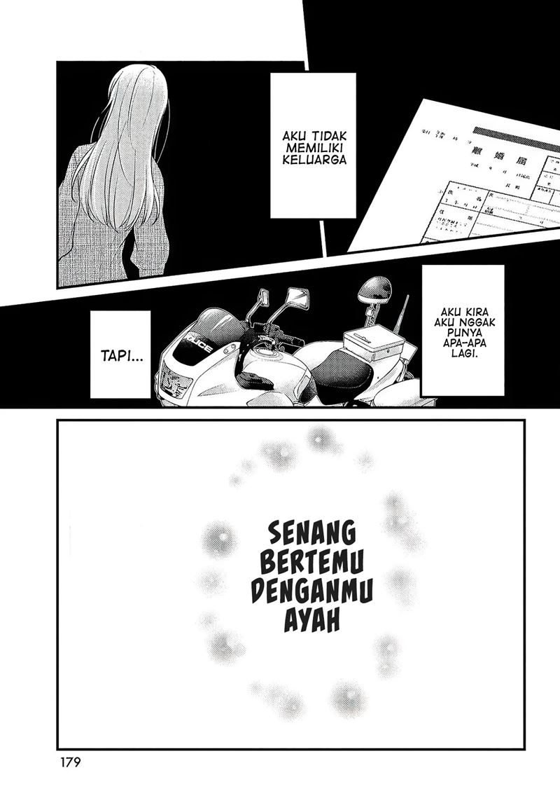 Uchi wa Wakarete Kurashiteiru Chapter 01 Gambar 45