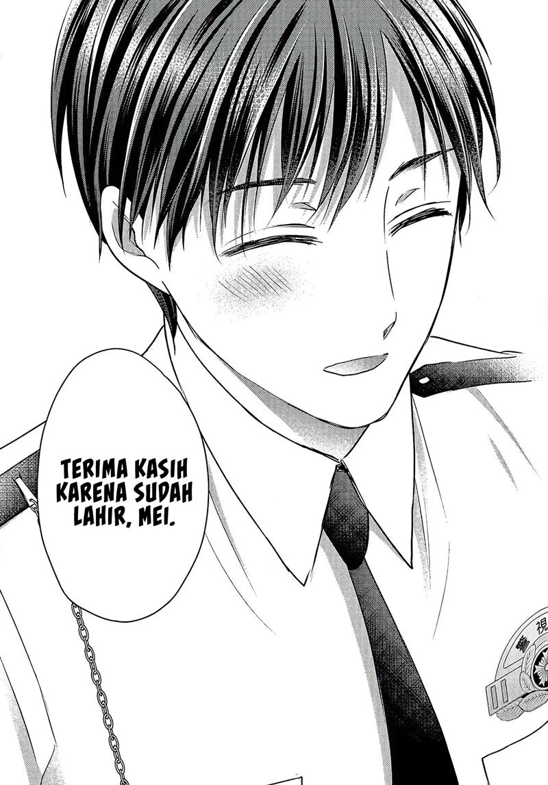 Uchi wa Wakarete Kurashiteiru Chapter 01 Gambar 47