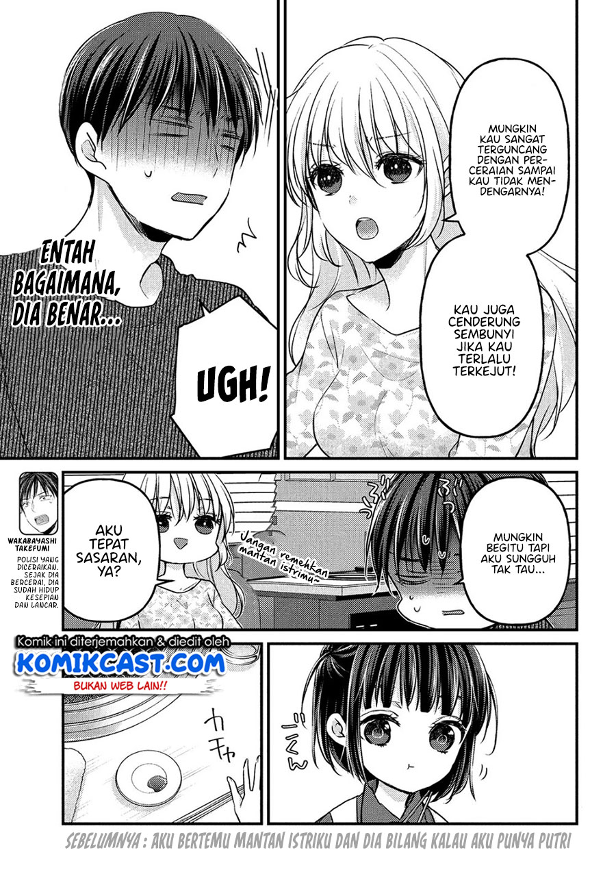 Uchi wa Wakarete Kurashiteiru Chapter 02 Gambar 4