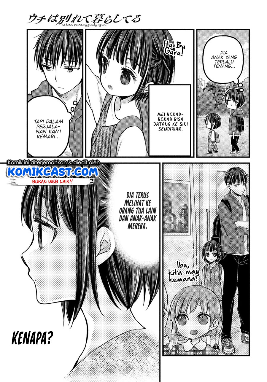 Uchi wa Wakarete Kurashiteiru Chapter 02 Gambar 10
