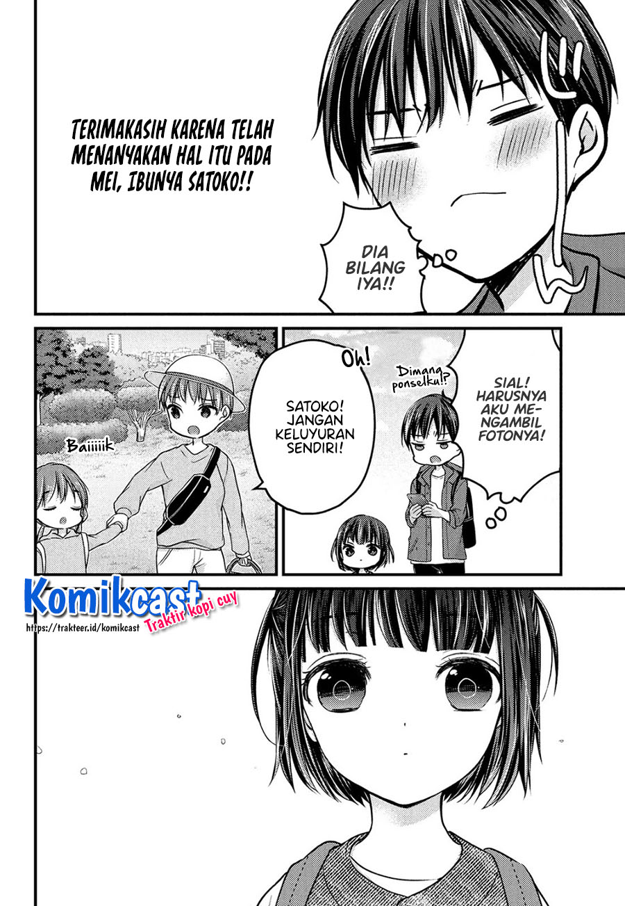 Uchi wa Wakarete Kurashiteiru Chapter 02 Gambar 13