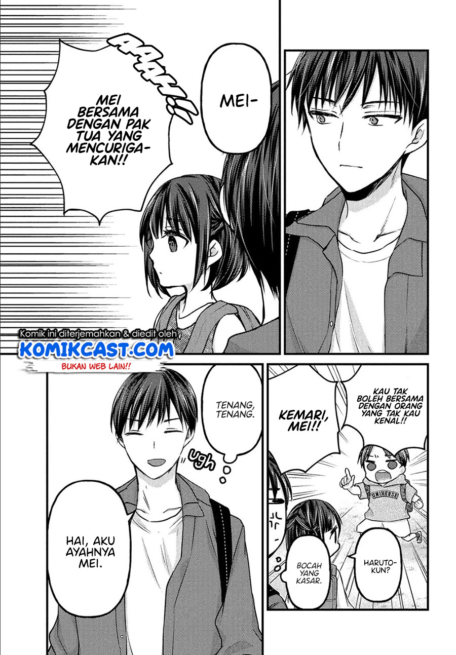 Uchi wa Wakarete Kurashiteiru Chapter 02 Gambar 14