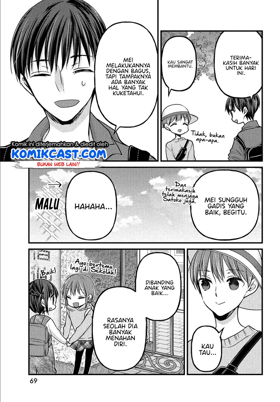 Uchi wa Wakarete Kurashiteiru Chapter 02 Gambar 20