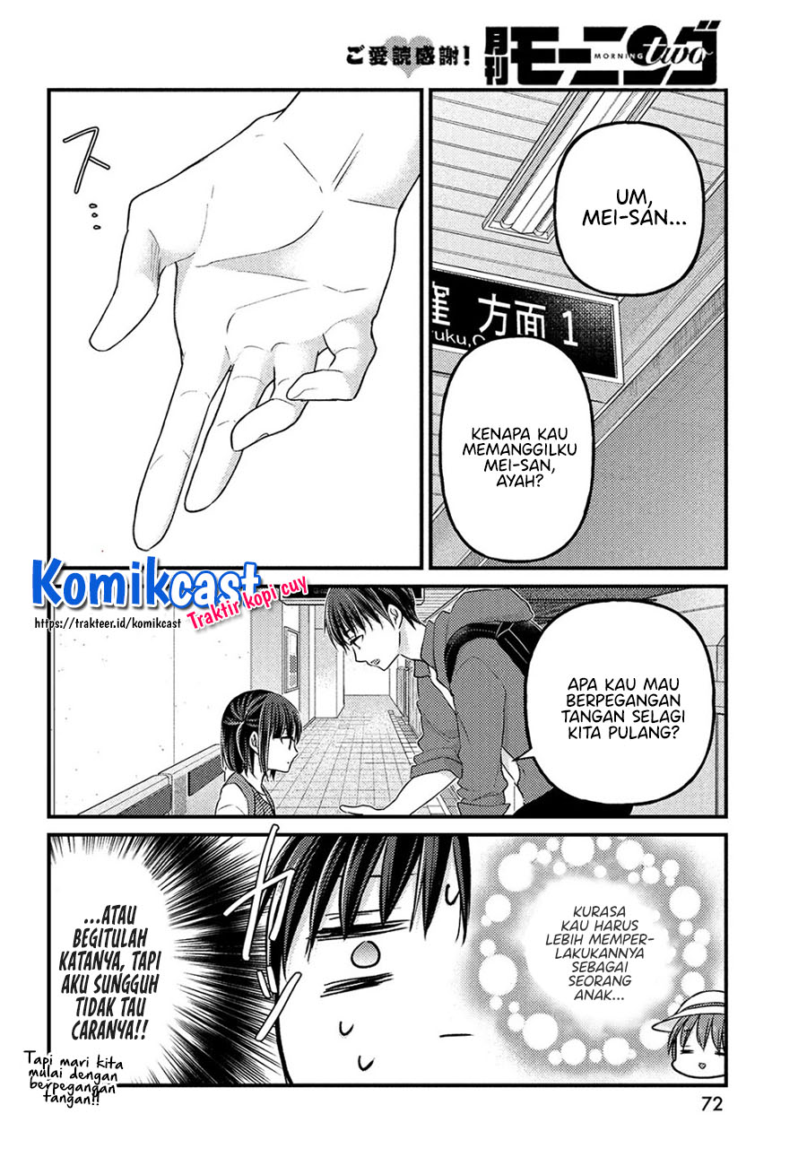 Uchi wa Wakarete Kurashiteiru Chapter 02 Gambar 23