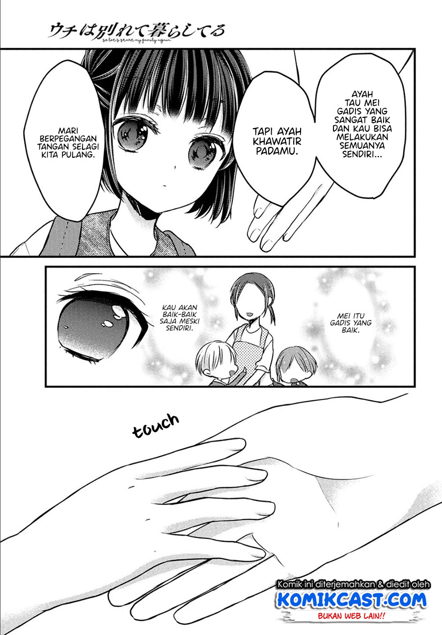 Uchi wa Wakarete Kurashiteiru Chapter 02 Gambar 24