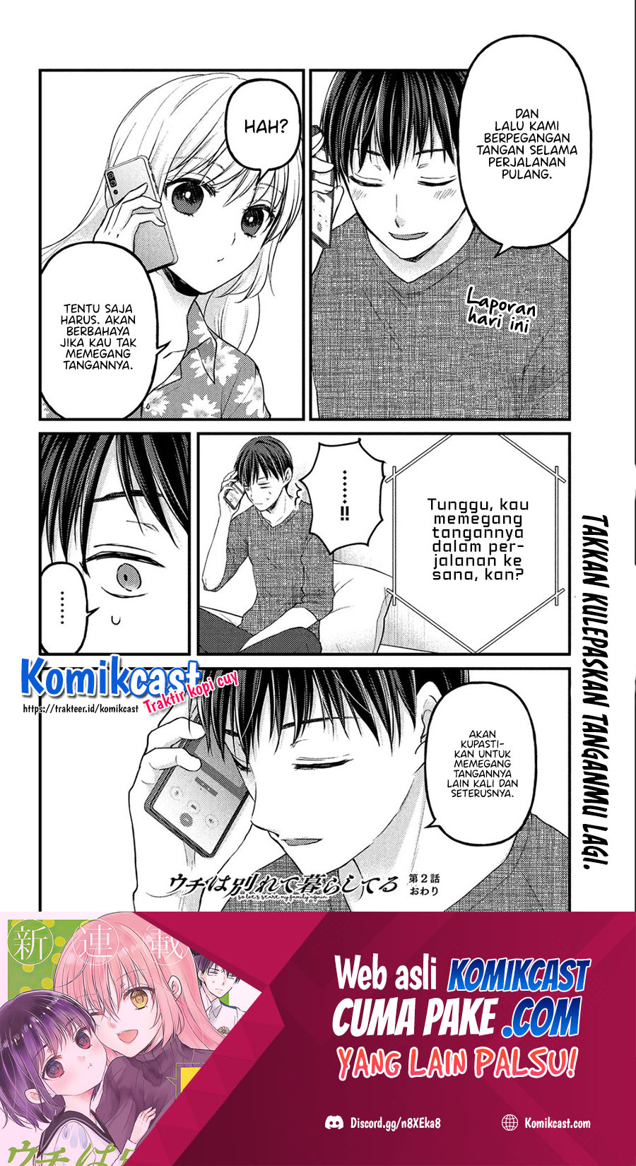 Uchi wa Wakarete Kurashiteiru Chapter 02 Gambar 29