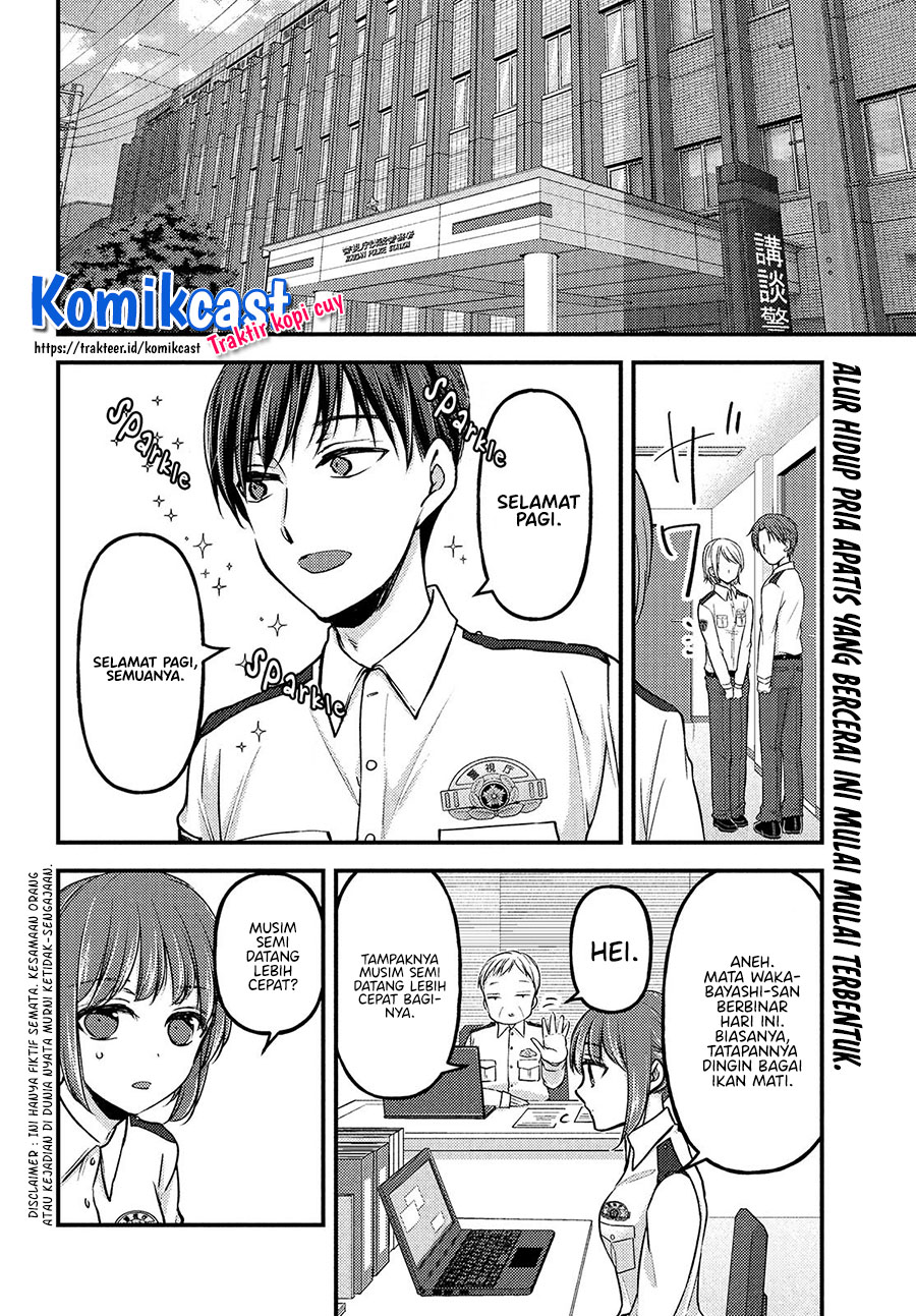 Uchi wa Wakarete Kurashiteiru Chapter 03 Gambar 3