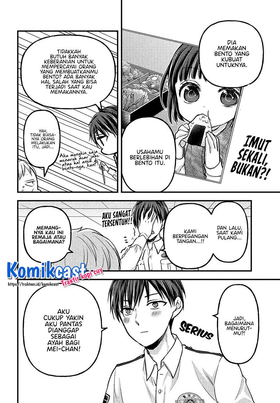 Uchi wa Wakarete Kurashiteiru Chapter 03 Gambar 5