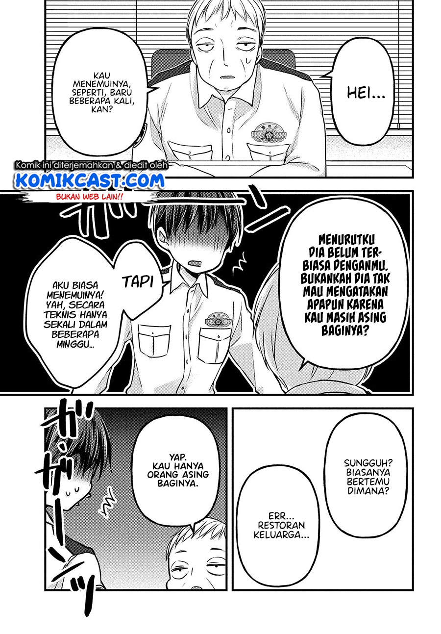 Uchi wa Wakarete Kurashiteiru Chapter 03 Gambar 6