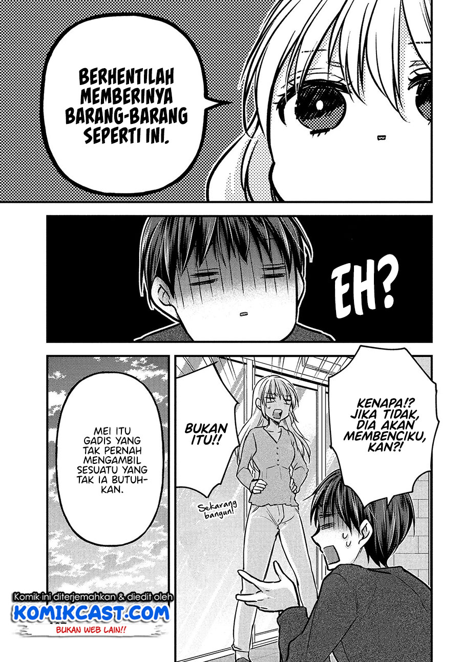 Uchi wa Wakarete Kurashiteiru Chapter 03 Gambar 10