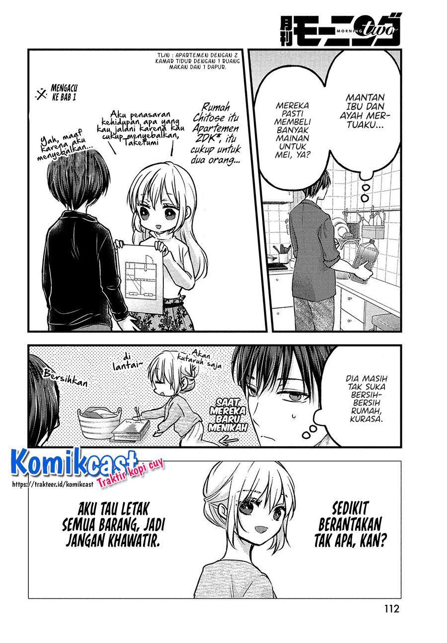 Uchi wa Wakarete Kurashiteiru Chapter 03 Gambar 15
