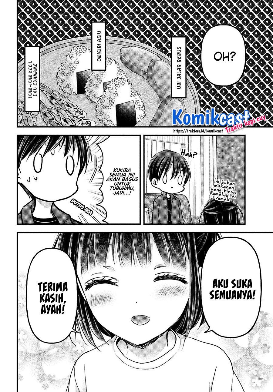 Uchi wa Wakarete Kurashiteiru Chapter 03 Gambar 17